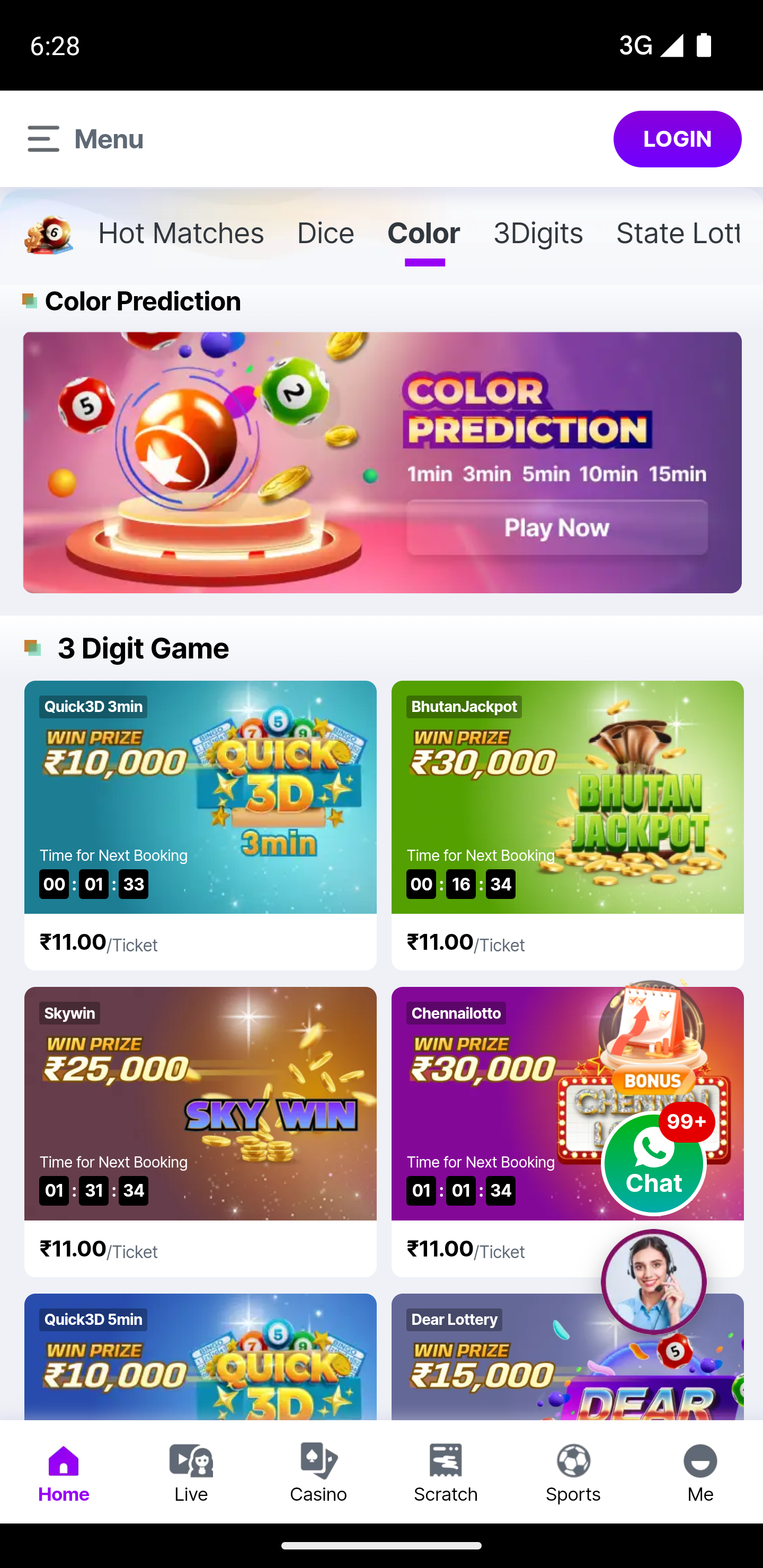 App Screenshot 1