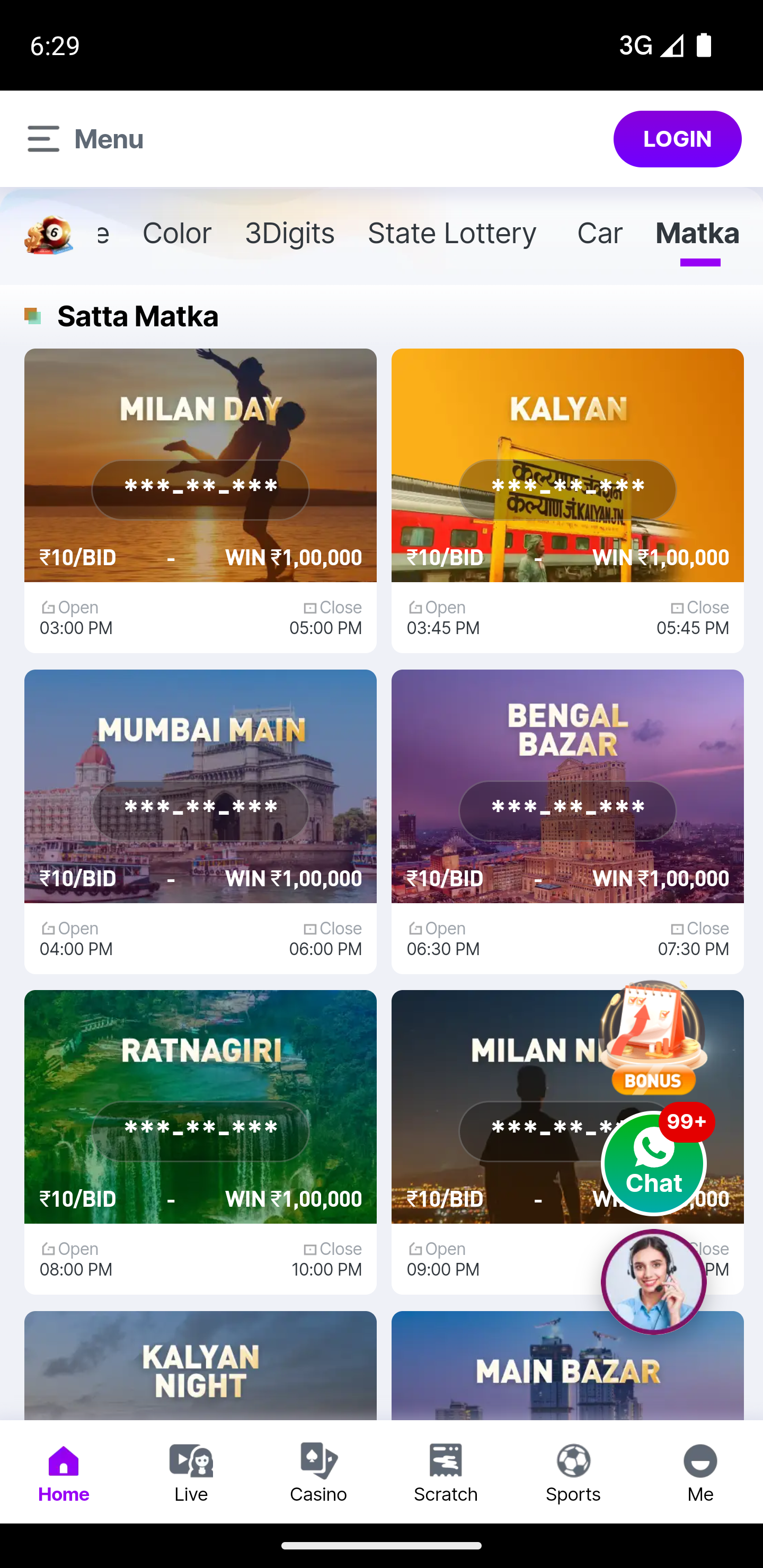 App Screenshot 4